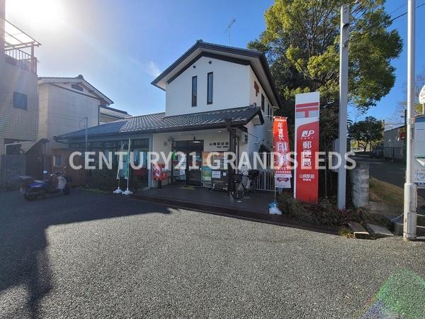 三島郡島本町山崎1丁目の土地(山崎駅前郵便局)