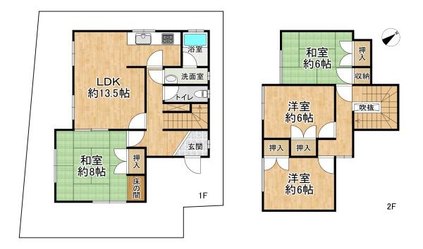 高槻市清水台１丁目の中古一戸建