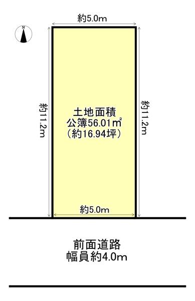 高槻市郡家新町の売土地