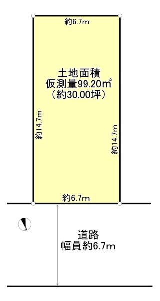 高槻市松が丘１丁目の売土地