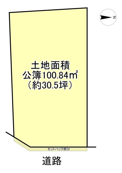 高槻市上牧町１丁目の売土地