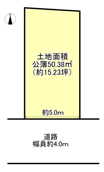 高槻市南庄所町の売土地