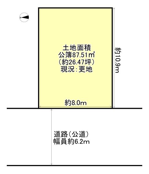 高槻市大蔵司２丁目の売土地