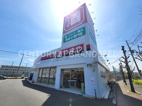 高槻市大蔵司2丁目の土地(やまや高槻浦堂店)
