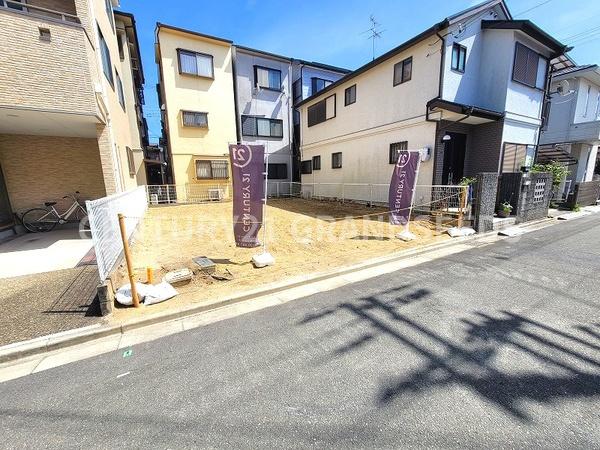 高槻市大蔵司２丁目の土地