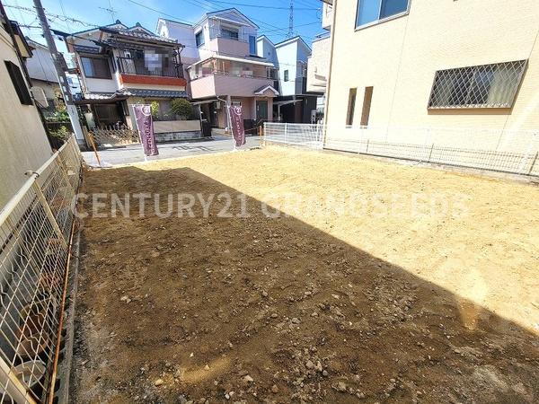 高槻市大蔵司２丁目の土地
