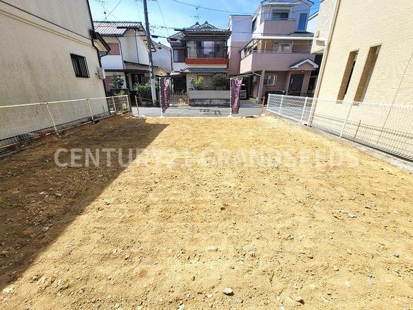 高槻市大蔵司２丁目の土地