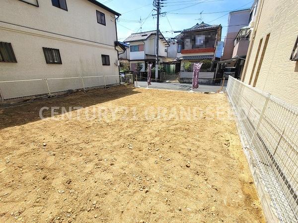 高槻市大蔵司２丁目の土地