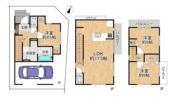 高槻市深沢町１丁目の新築一戸建