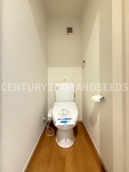 高槻市深沢町１丁目の新築一戸建