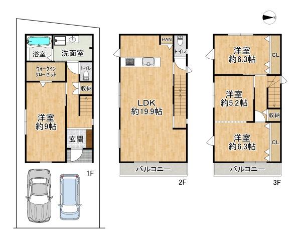 高槻市登町の新築一戸建