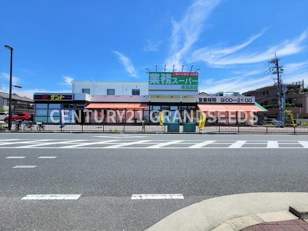 柳川ハイツ(業務スーパー南富田店)