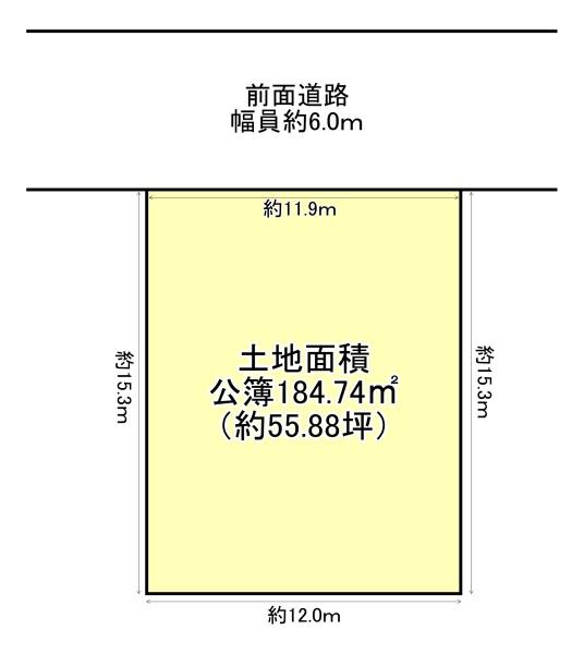 高槻市古曽部町４丁目の売土地