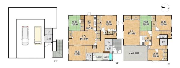 三島郡島本町桜井台の中古一戸建