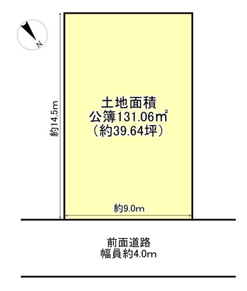高槻市安岡寺町５丁目の売土地