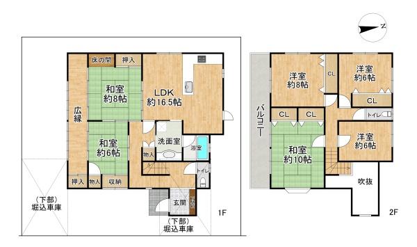 高槻市南平台５丁目の中古一戸建