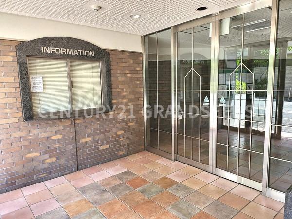 イトーピア高槻天神町