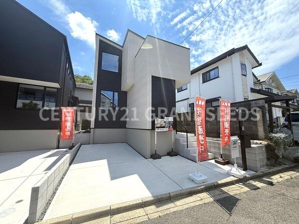 高槻市南平台2丁目の新築一戸建
