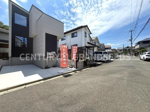 高槻市南平台２丁目の新築一戸建