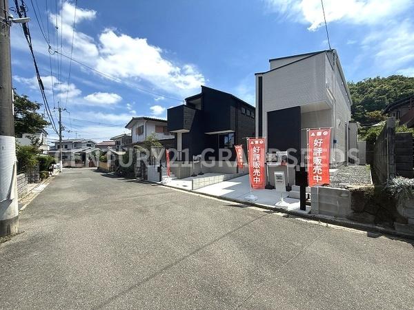 高槻市南平台２丁目の新築一戸建