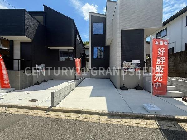 高槻市南平台２丁目の新築一戸建