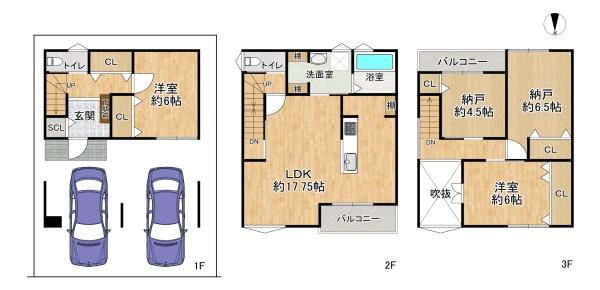 高槻市八幡町の新築一戸建