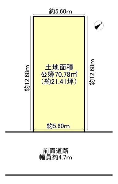 高槻市登町の売土地
