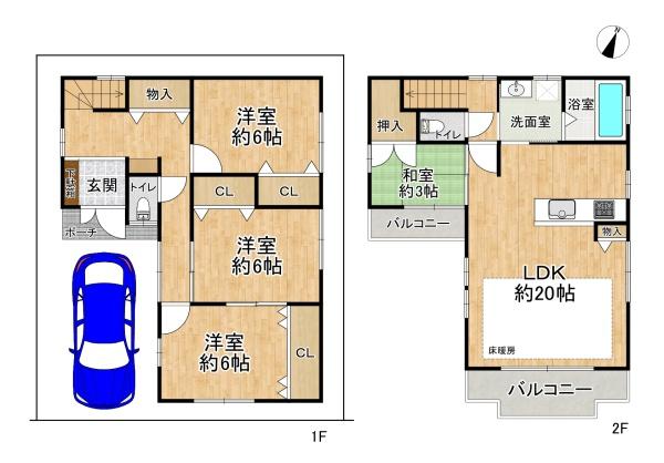 高槻市北大樋町の中古一戸建