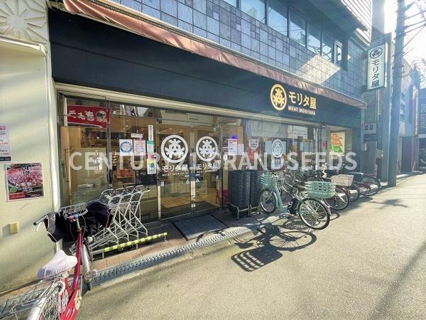 高槻市大手町の土地(モリタ屋北園本店)