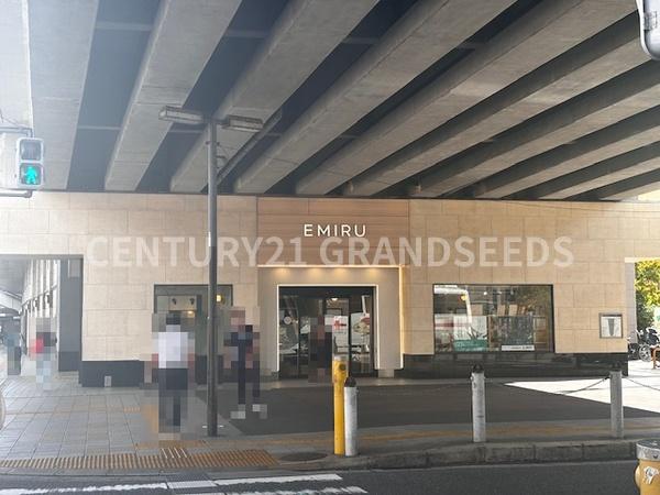 高槻市大手町の土地(エミル高槻)