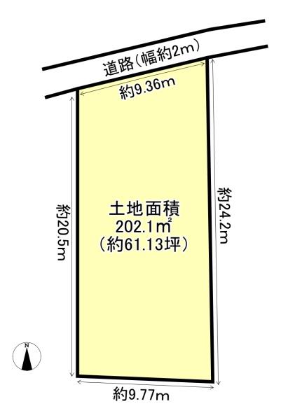 高槻市須賀町の売土地
