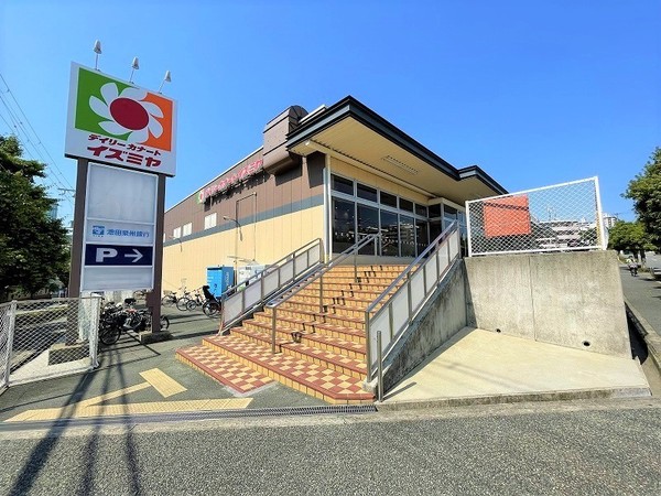 千里ロイヤルマンション(デイリーカナートイズミヤ上新田店)
