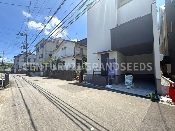 高槻市淀の原町の中古一戸建て