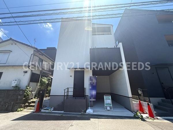 高槻市淀の原町の中古一戸建て