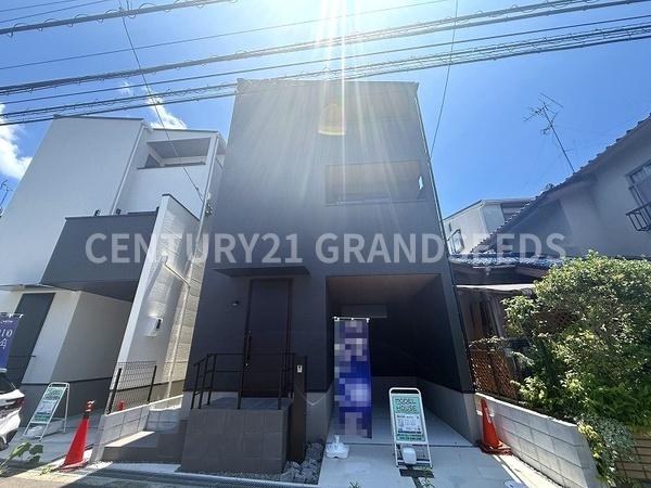 高槻市淀の原町の中古一戸建て