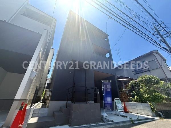 高槻市淀の原町の中古一戸建て
