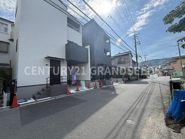 高槻市淀の原町の中古一戸建て