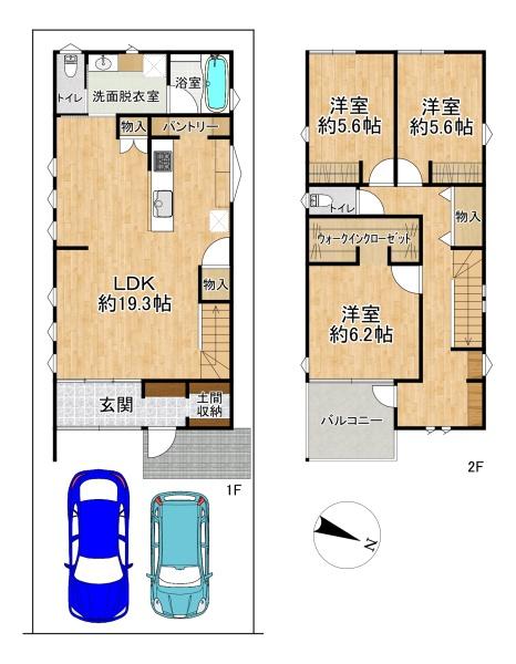 高槻市大塚町３丁目の新築一戸建