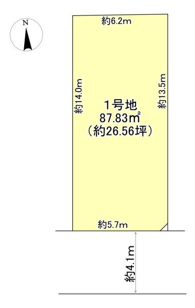 高槻市西冠１丁目の売土地