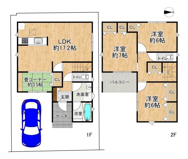 高槻市高西町の新築一戸建