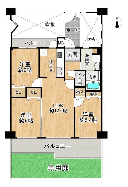 マイシティー高槻