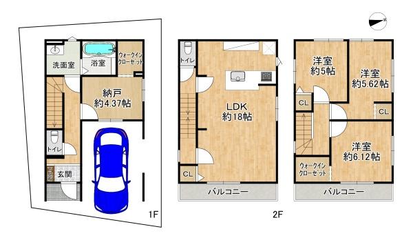 高槻市東和町の新築一戸建