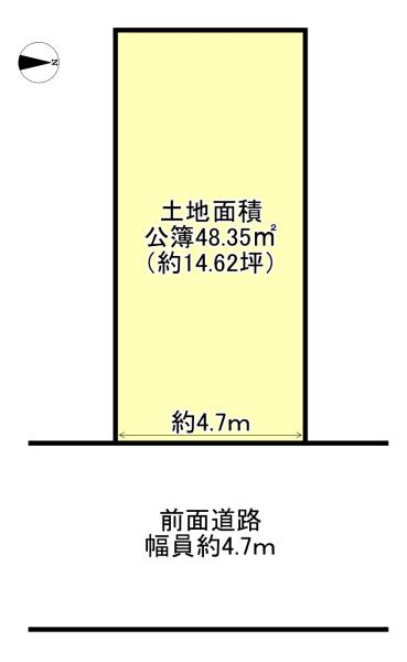 高槻市城南町４丁目の売土地