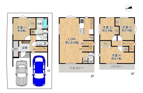 三島郡島本町広瀬１丁目の新築一戸建