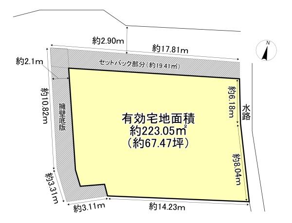 三島郡島本町山崎１丁目の売土地