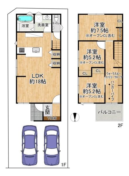 高槻市津之江北町の新築一戸建