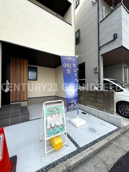 高槻市東五百住町２丁目の新築一戸建