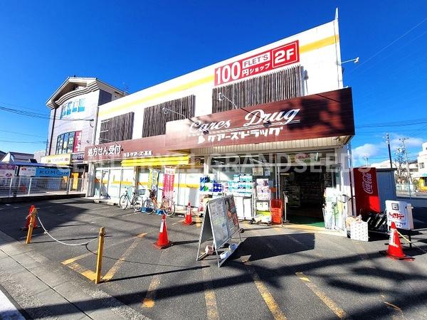 高槻市栄町4丁目の土地(ケアーズドラッグ川添店)