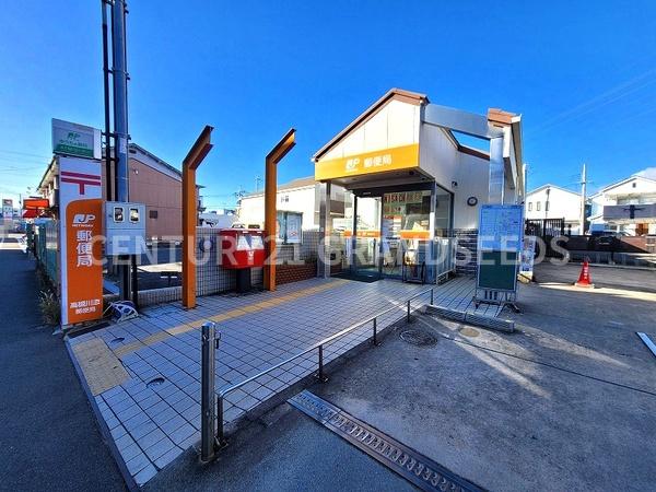 高槻市栄町4丁目の土地(高槻川添郵便局)