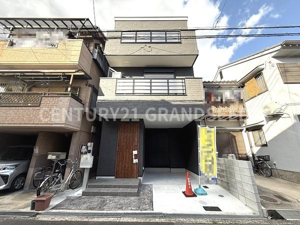 高槻市栄町２丁目の新築一戸建